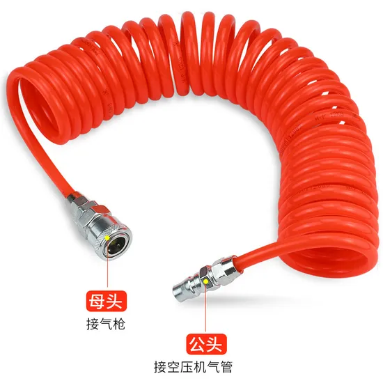Retractable Spring Air Hose Oil Resistant PVC Material for Pneumatic Tools